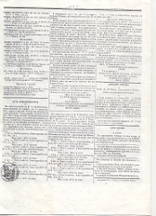 ECHO D ORAN SAMEDI 12 OCTOBRE 1844 PAGE 00 04